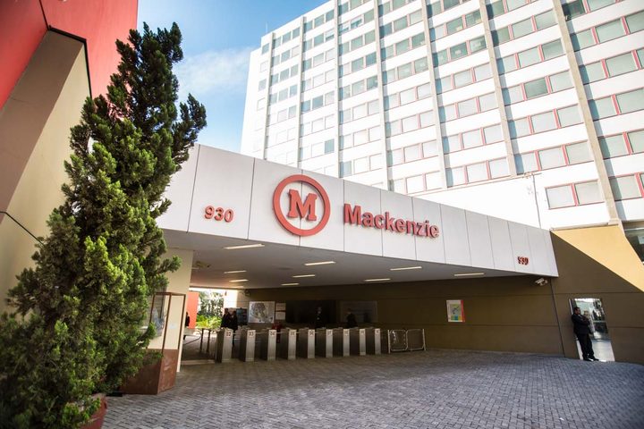 Mackenzie Prédio 45 - foto 2